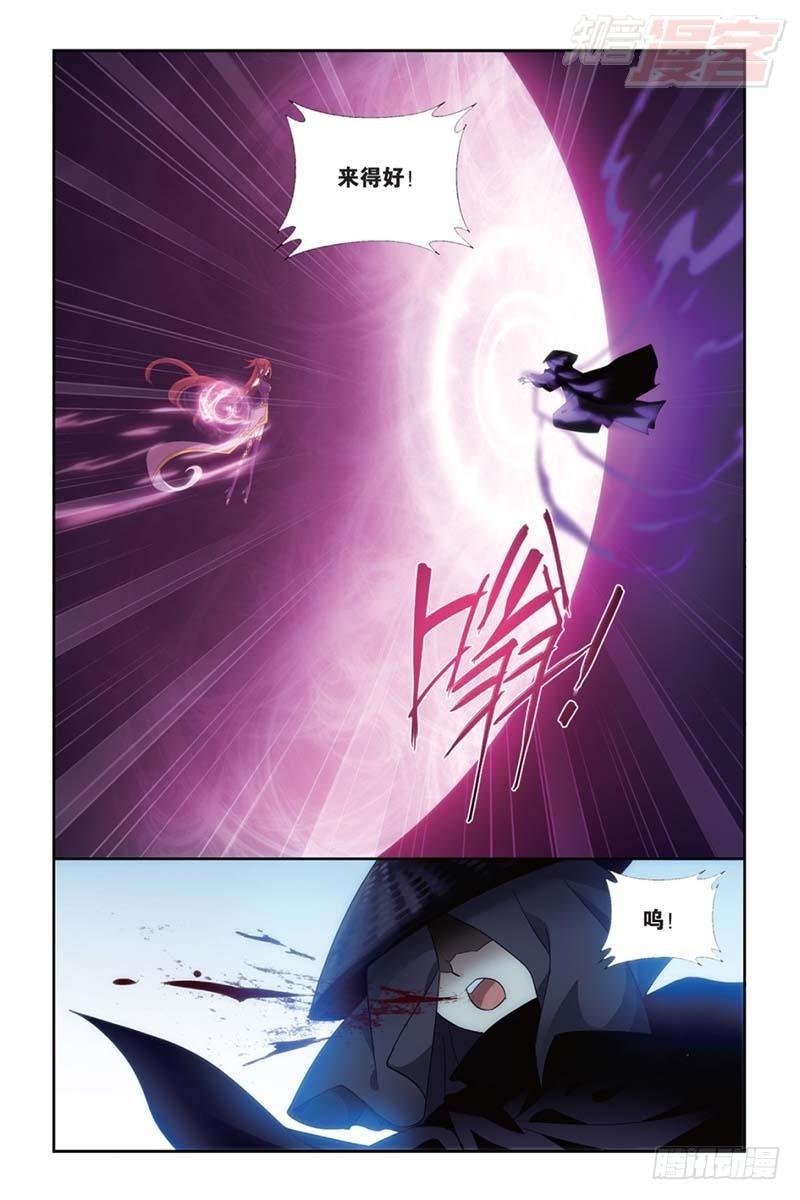 第179回 故人之意12