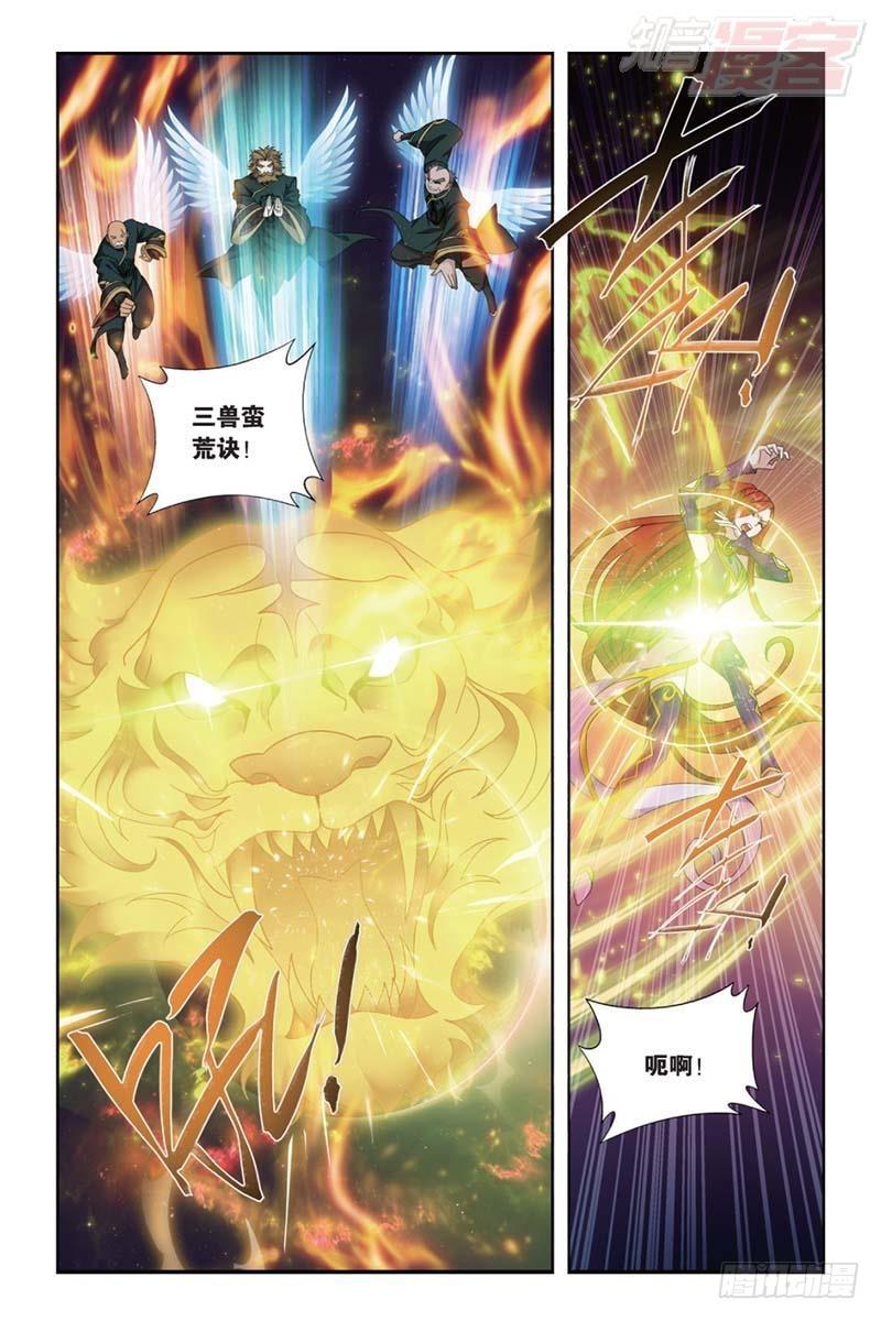 第176回 慕兰三老12