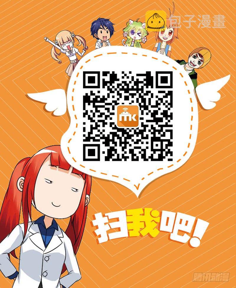 55（下）12