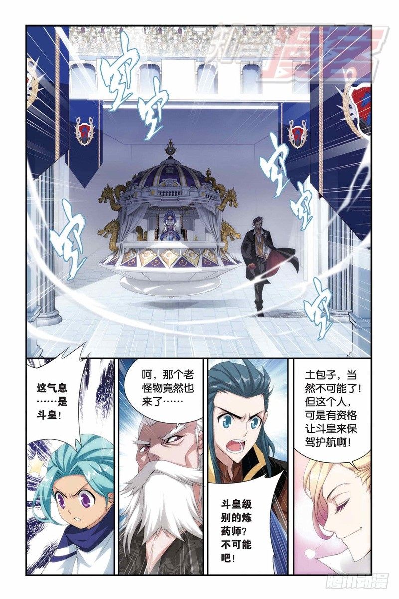 66（下）9