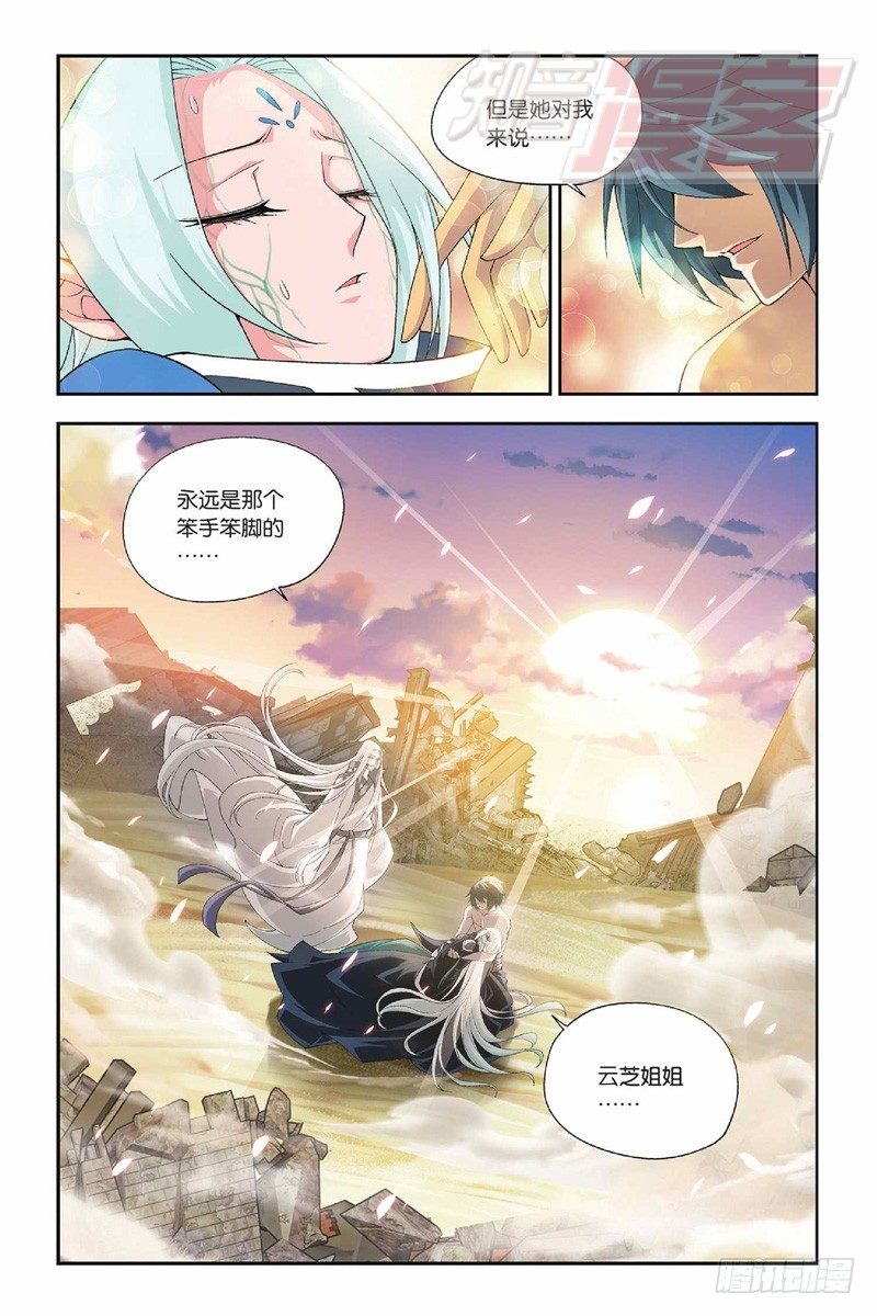 51（上）5