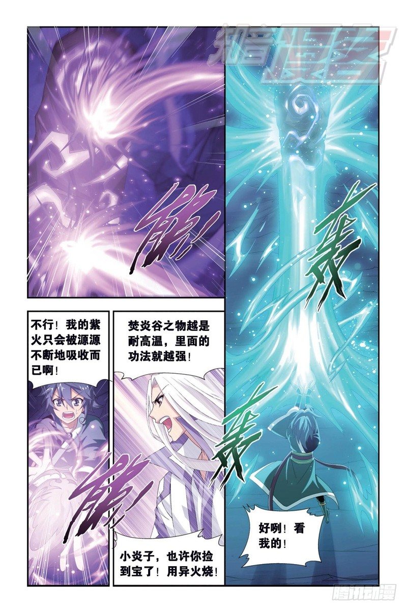 94（下）3