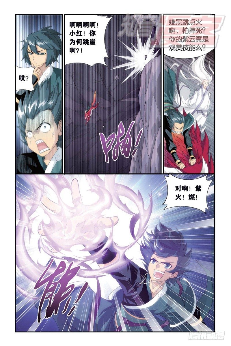 94（上）5