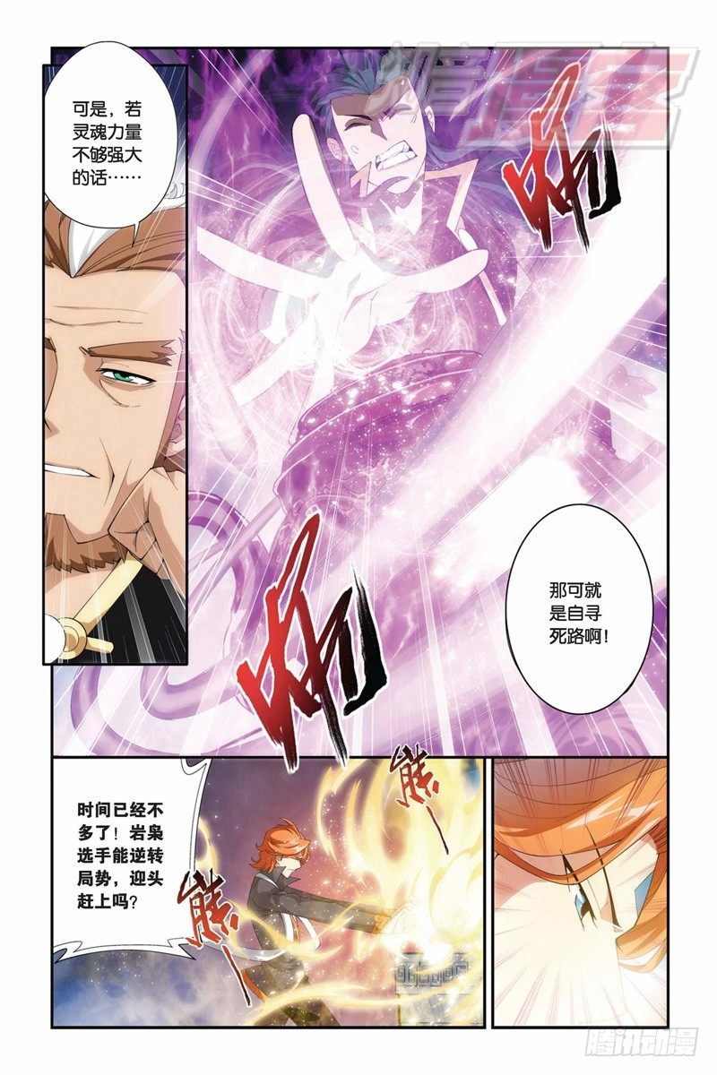 69（下）0