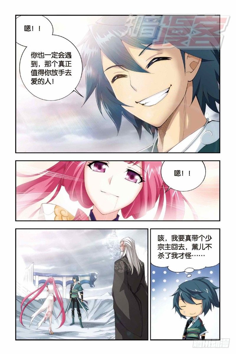78（上）7