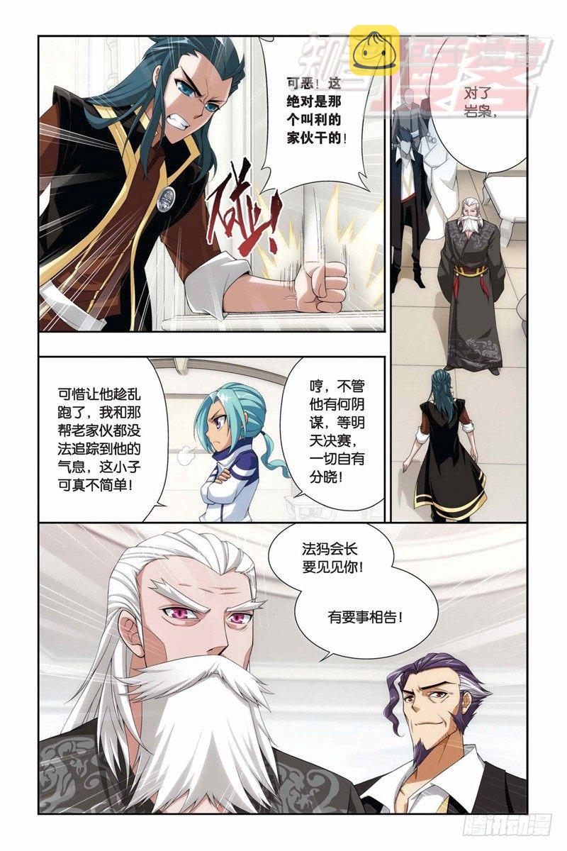 70（下）3