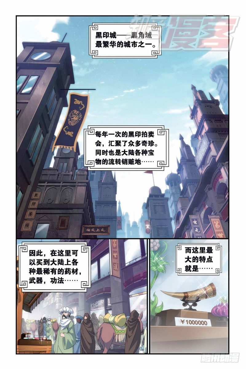 100（上）1