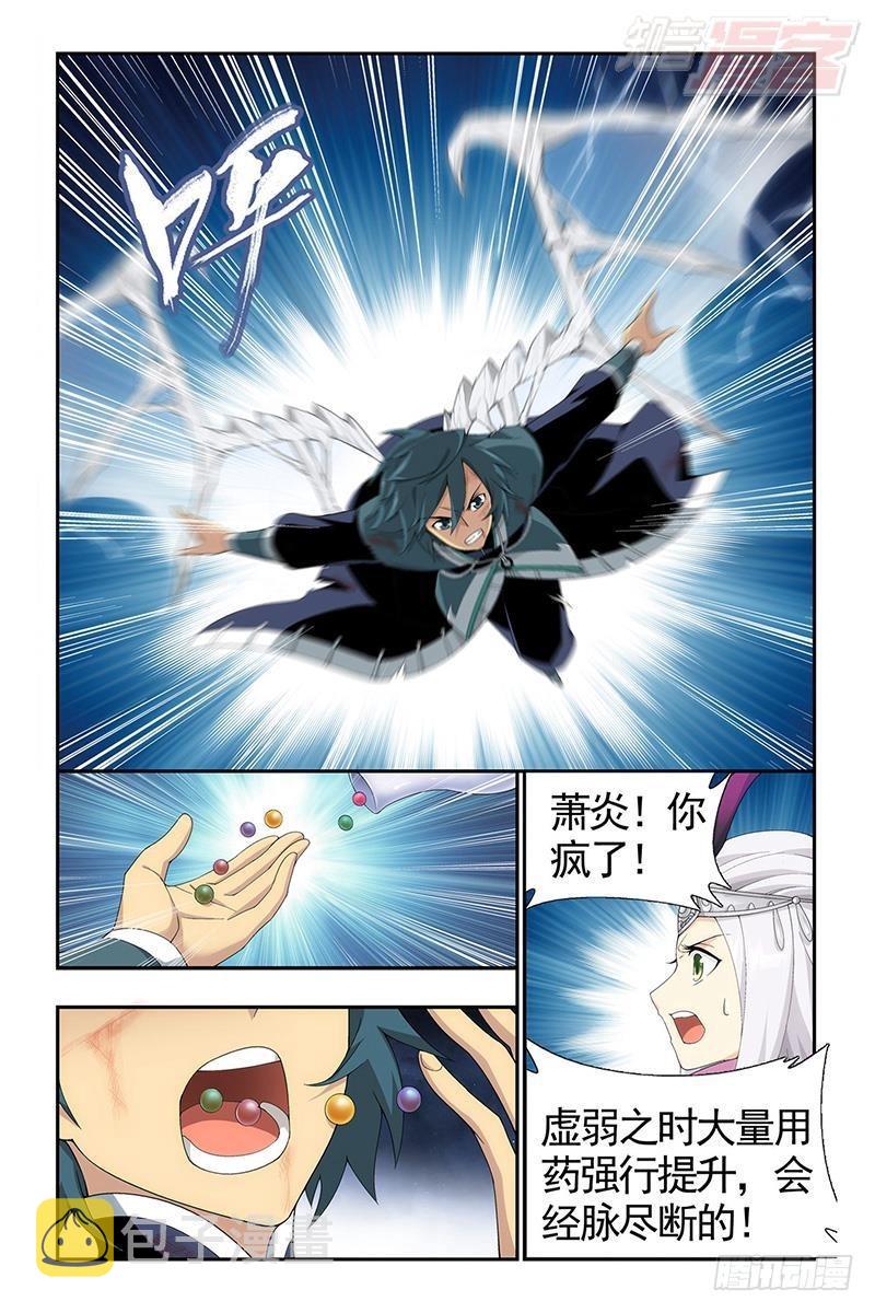 第206回 千百二老5