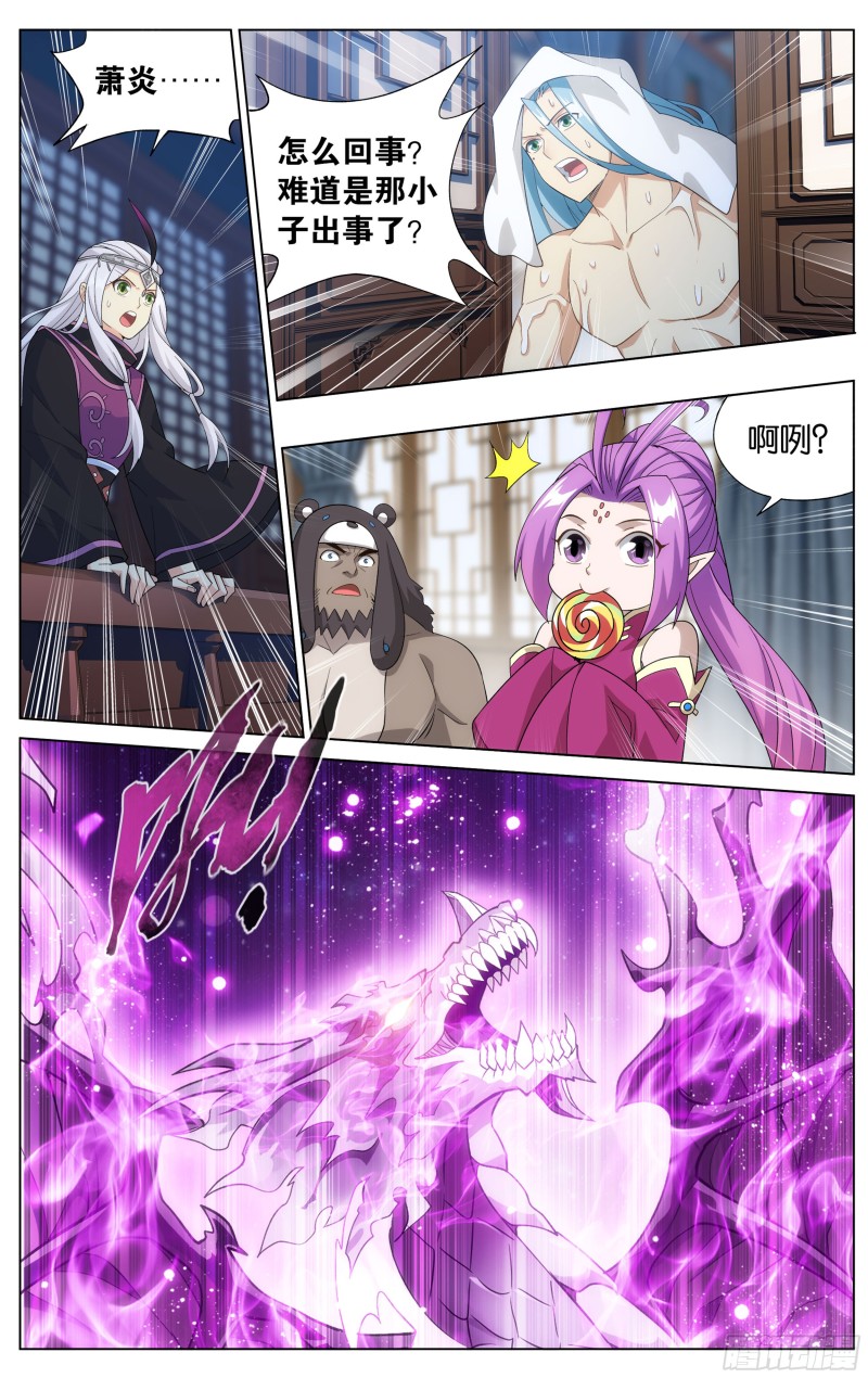 第303回 苏醒5
