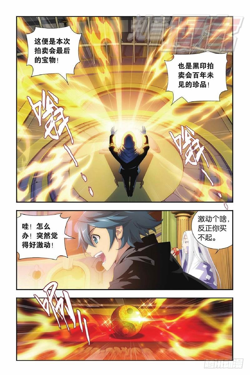 102（上）1
