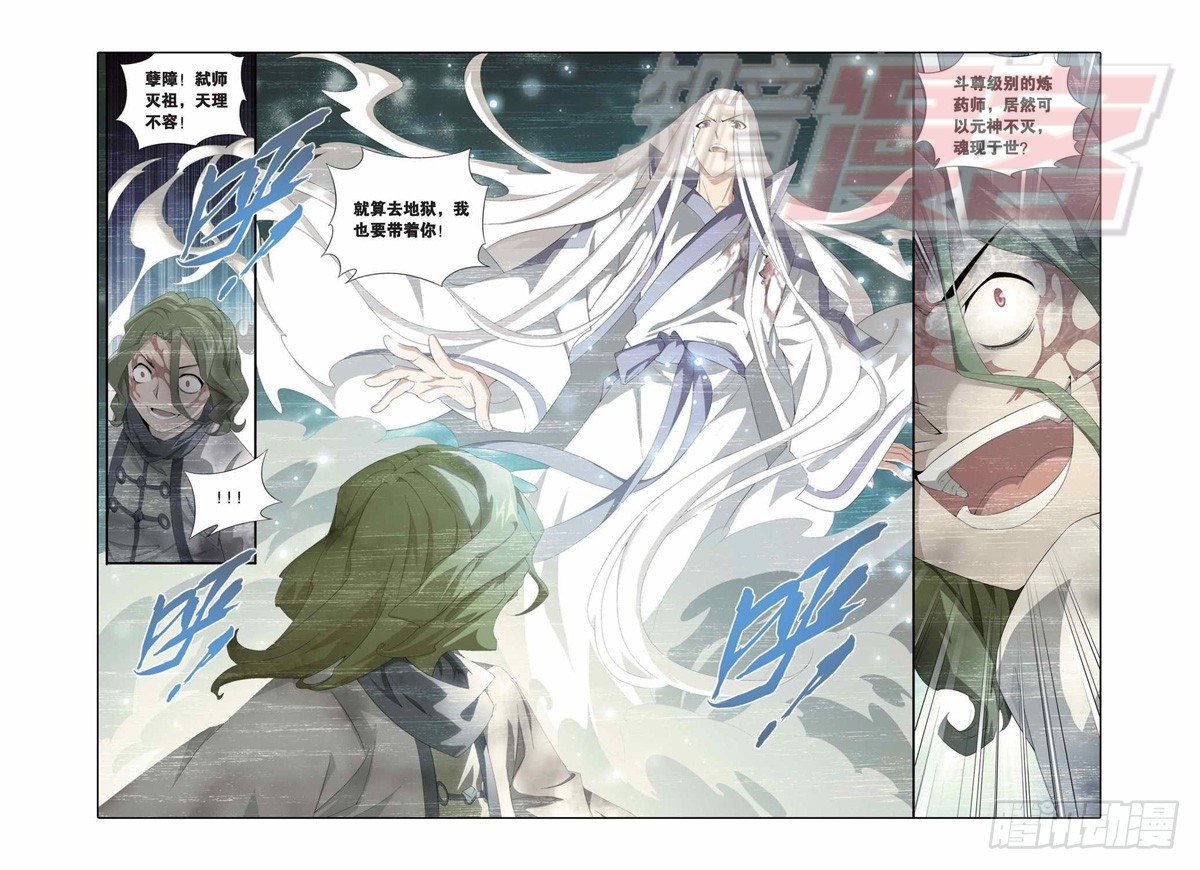 99（下）5