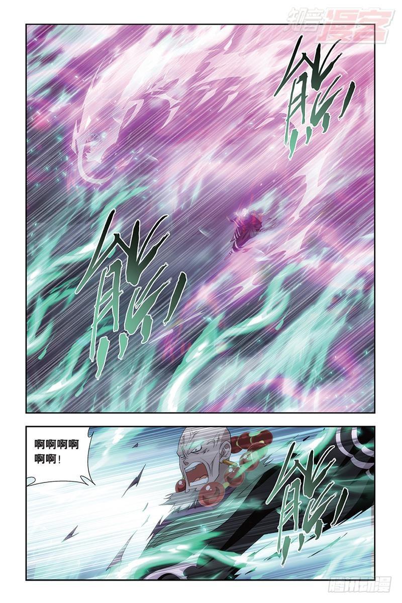 第186回 踏蝎山3