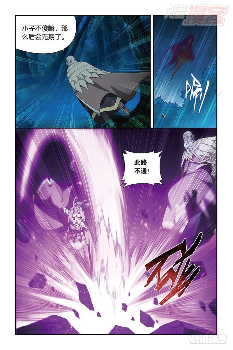 第201回 溃不成军20