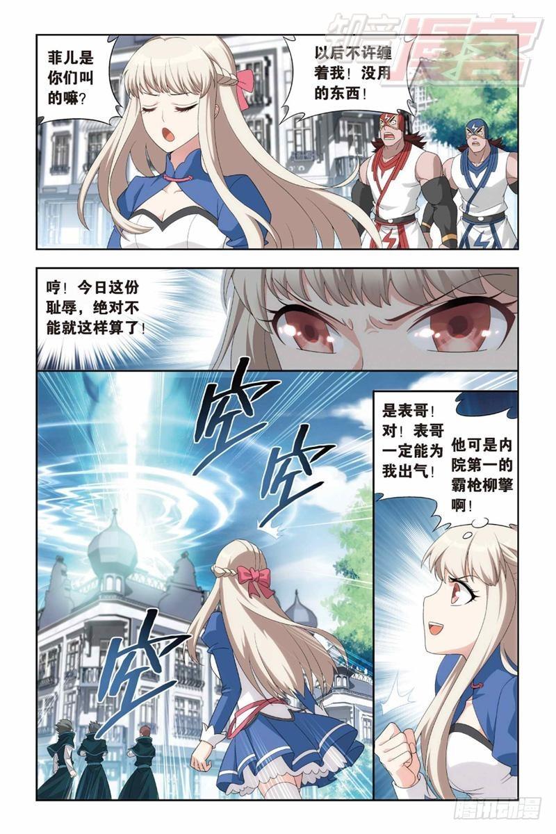 128（上）9