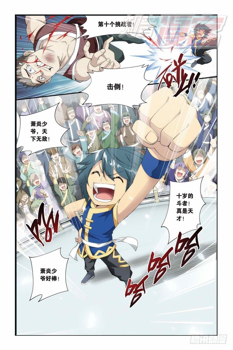 58（上）1