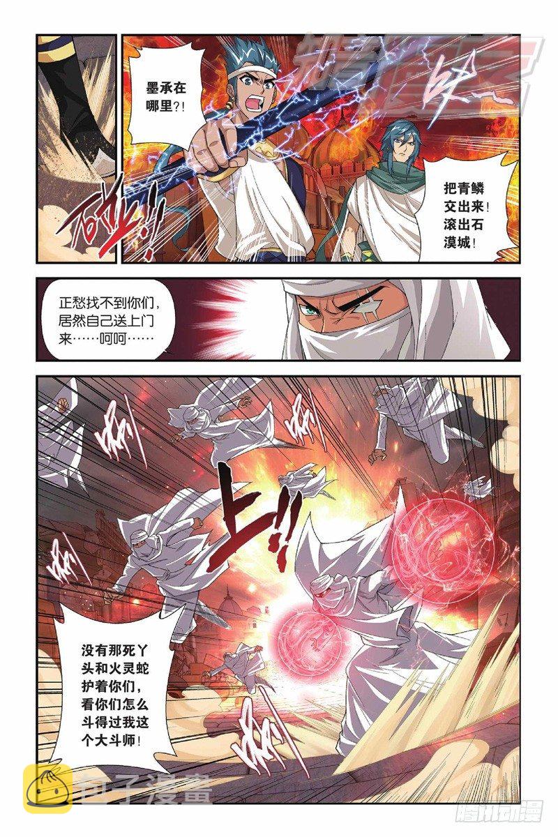 53（上）3