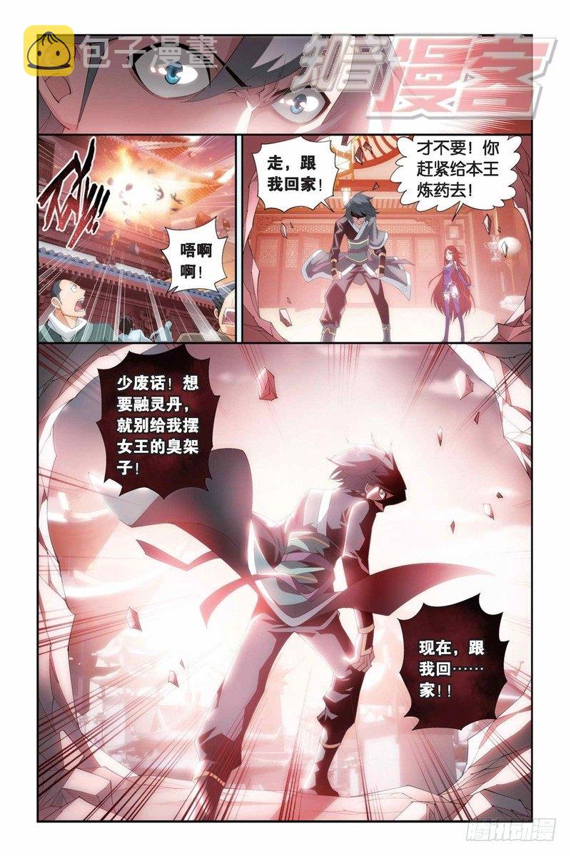 83（下）9