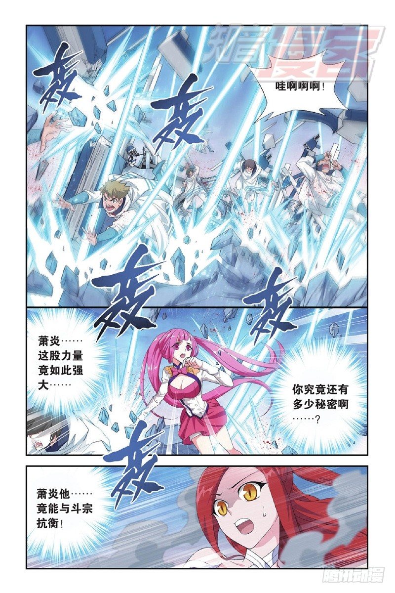 90（上）2