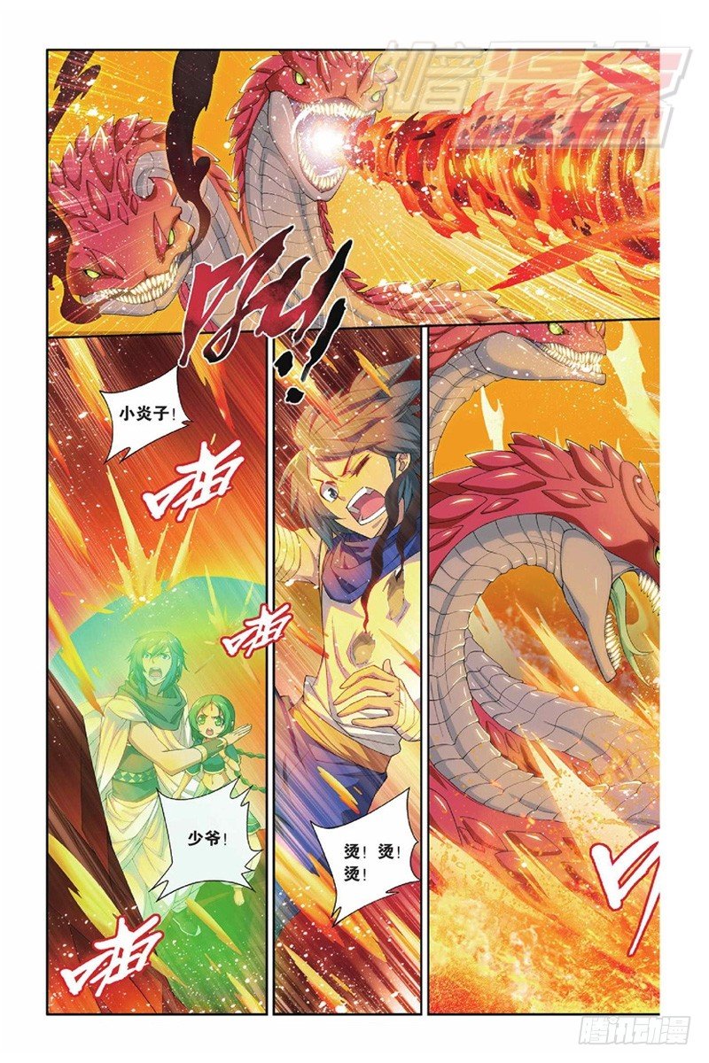43（上）2