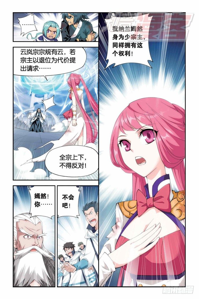 80（下）1