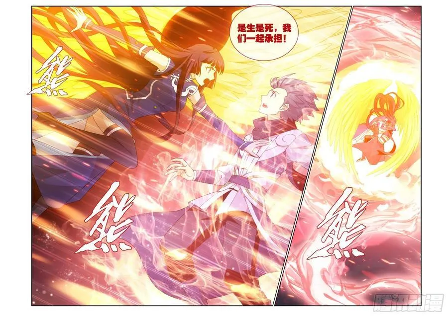 第427回 逃出生天15