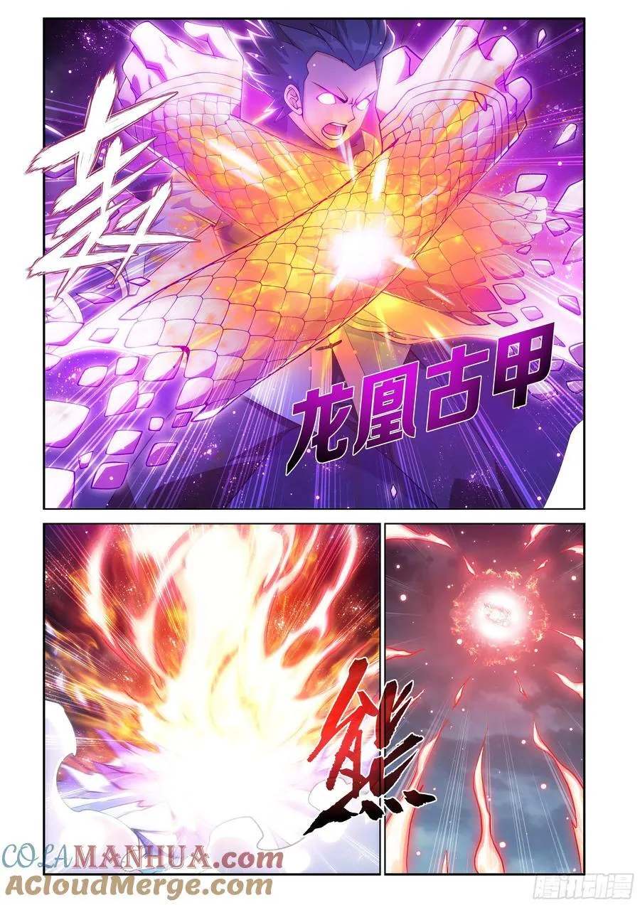 第427回 逃出生天12