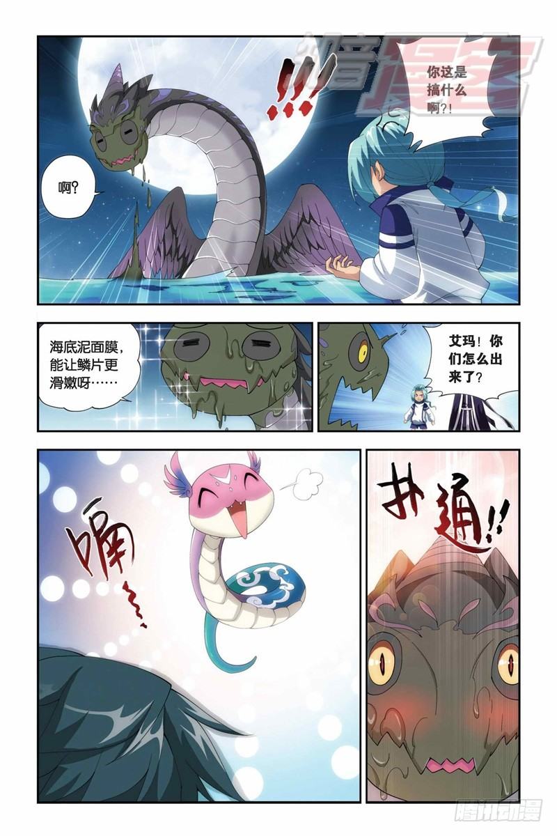 56(下）2