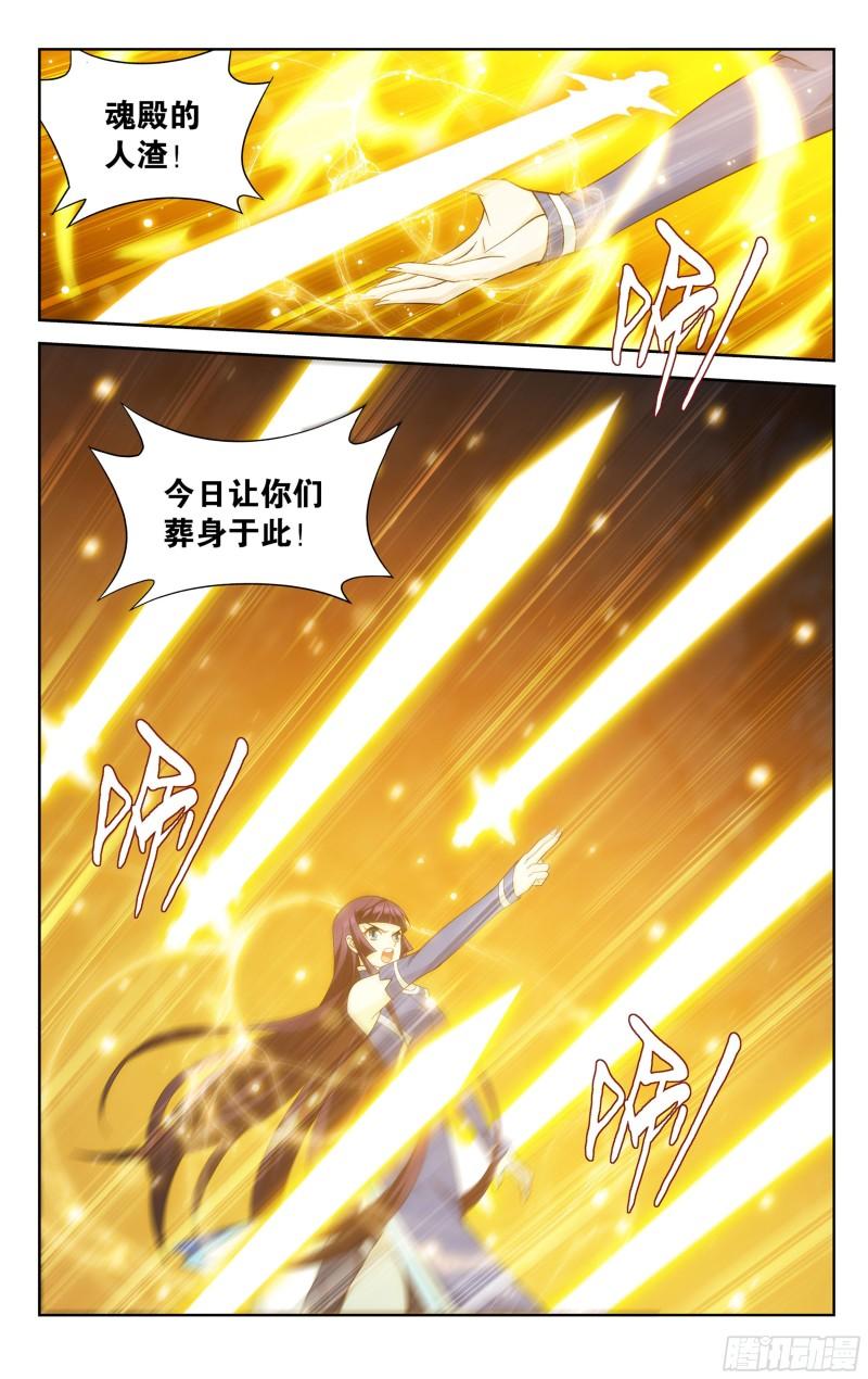 345回 第二层1