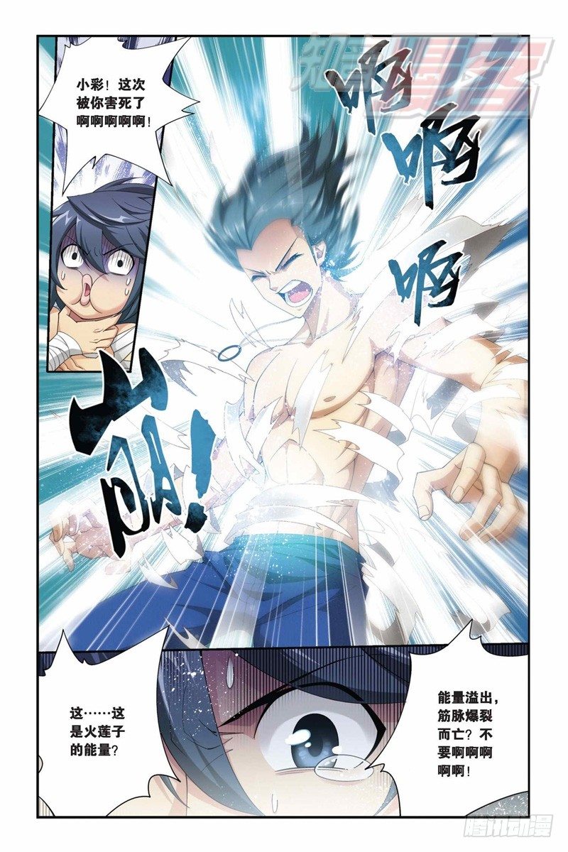 60（上）1