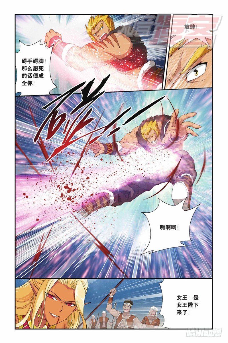 47(上）5