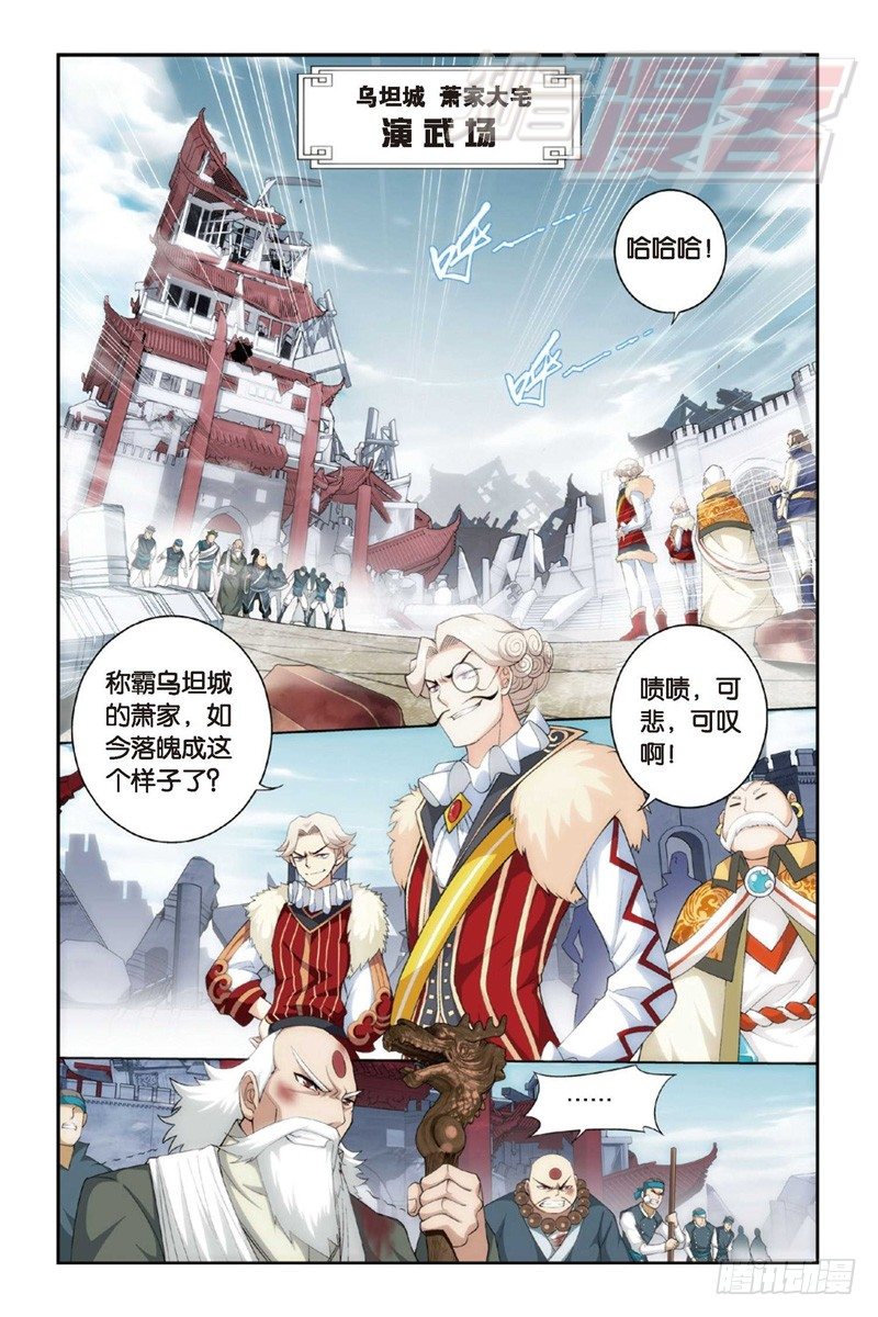 84（上）1