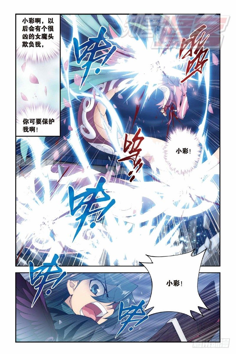 81（上）2