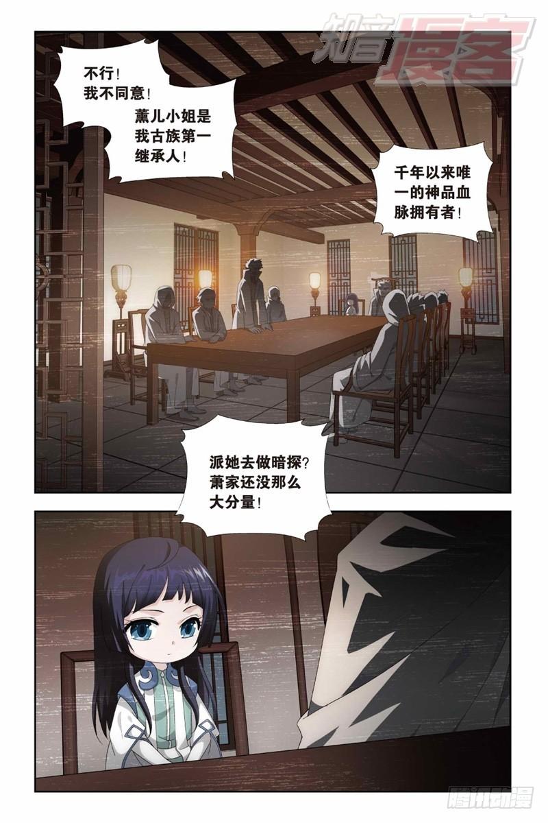 125（上）1