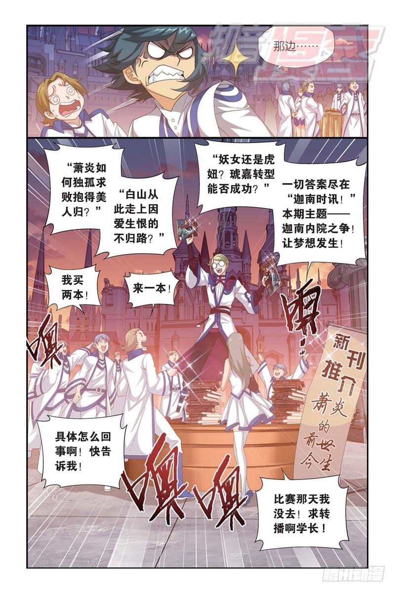 111（下）1