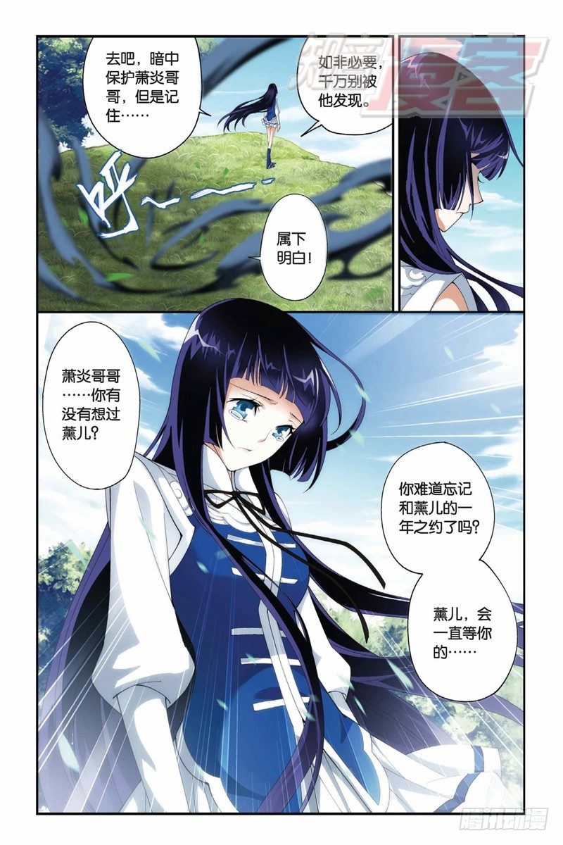 63（上）6
