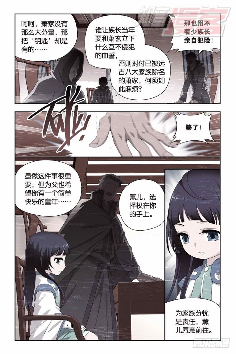 125（上）2