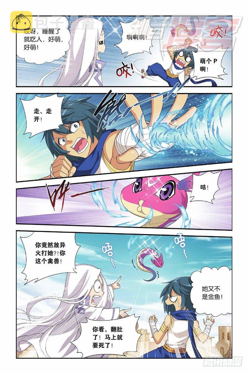 51（下）0