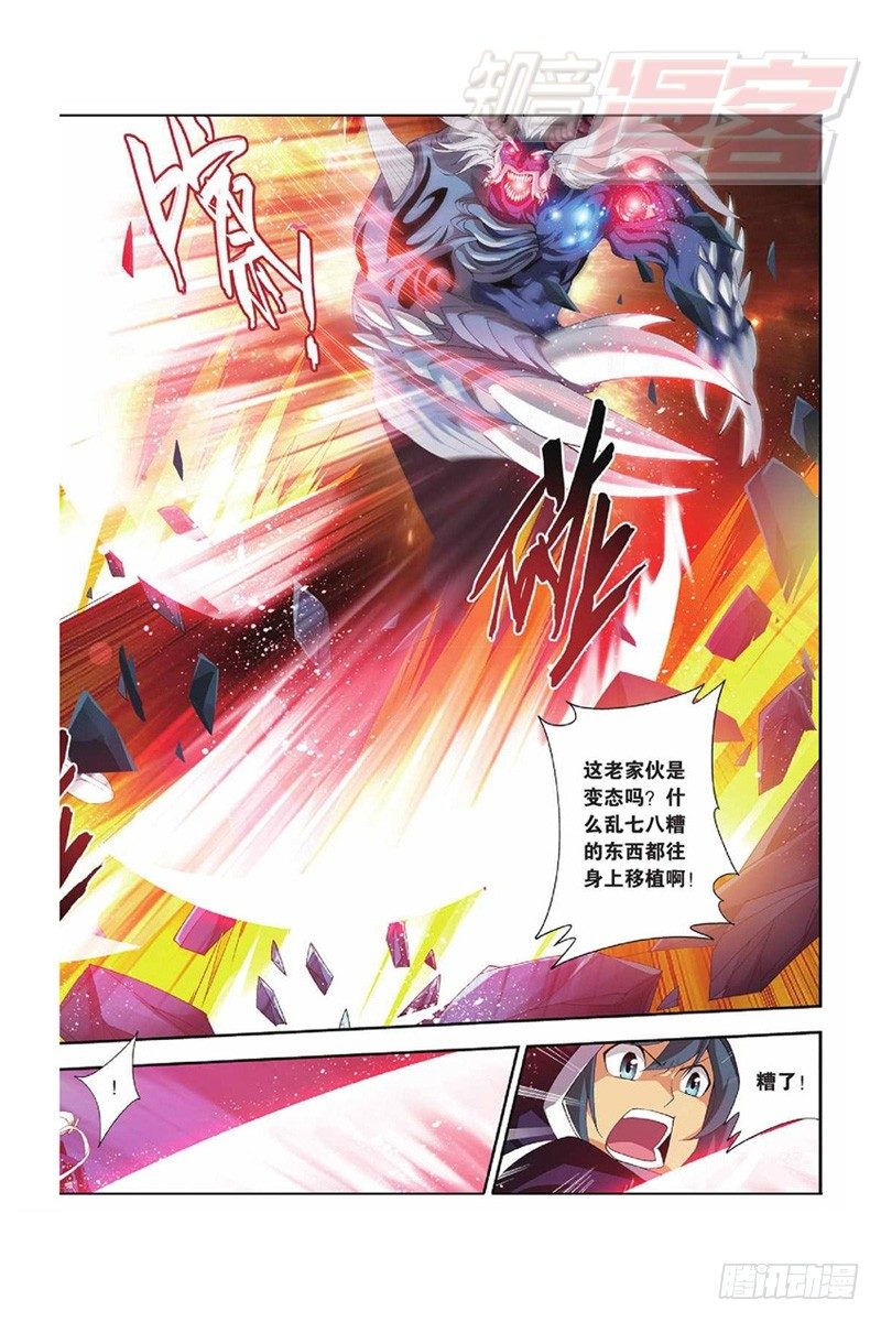 55（上）3