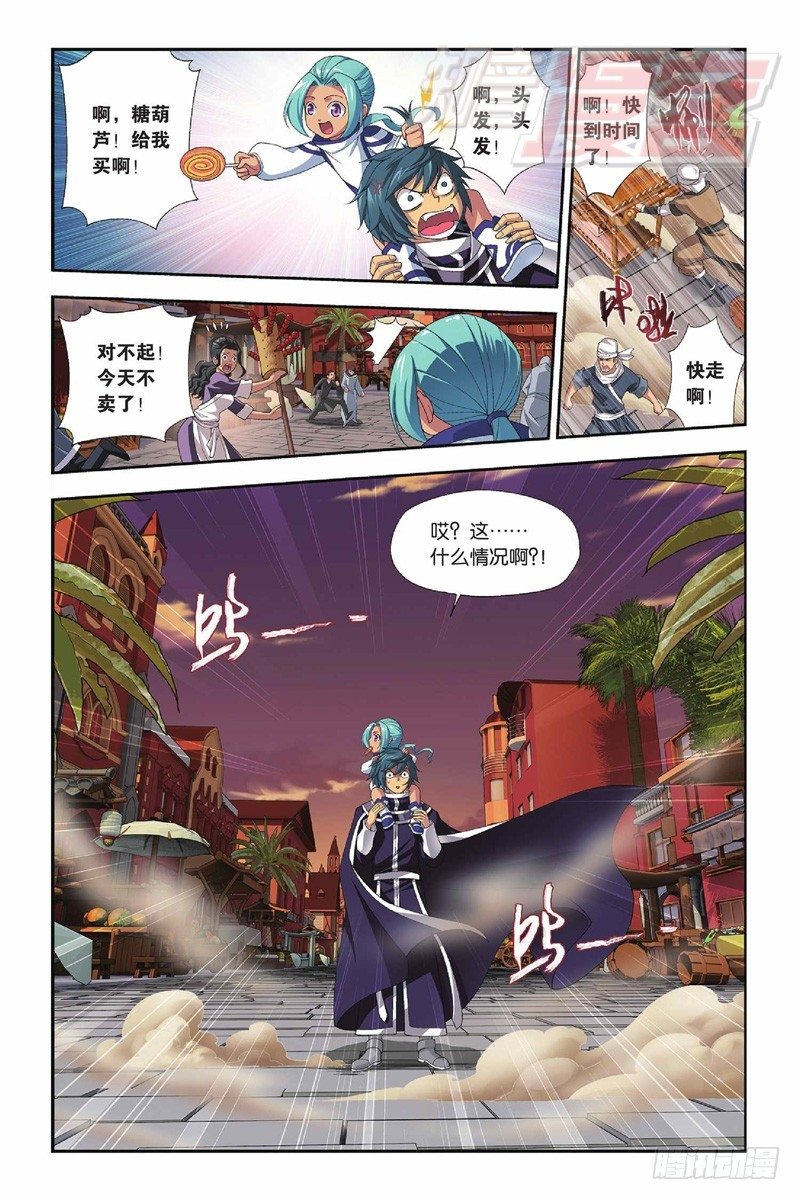 53（下）2