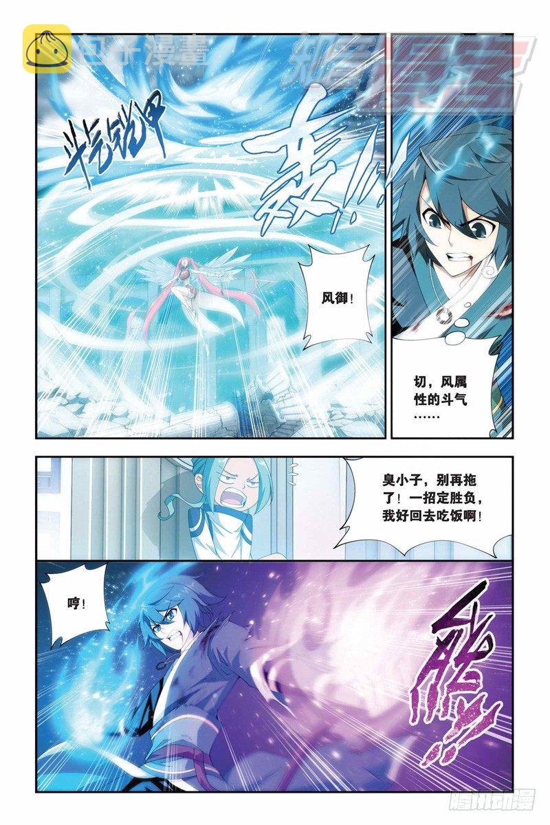 77（下）0
