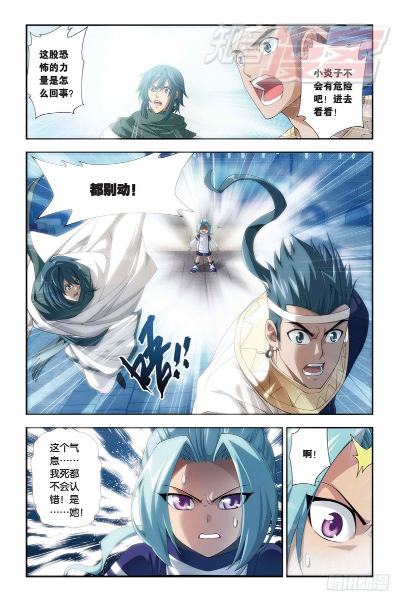 60（上）11