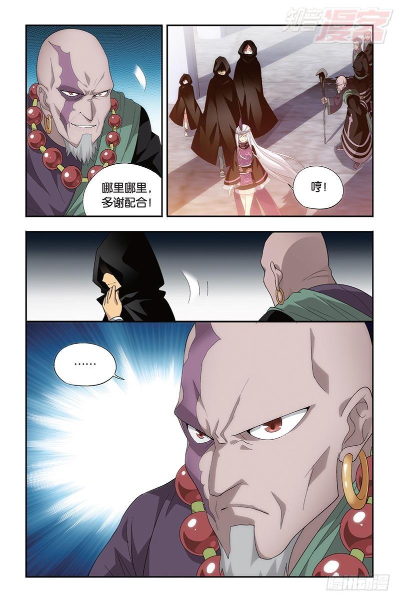 第184回 入出云20