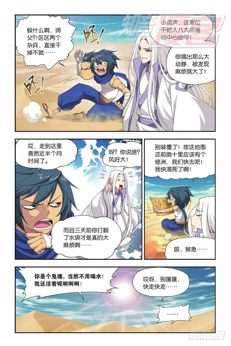 45（上）2