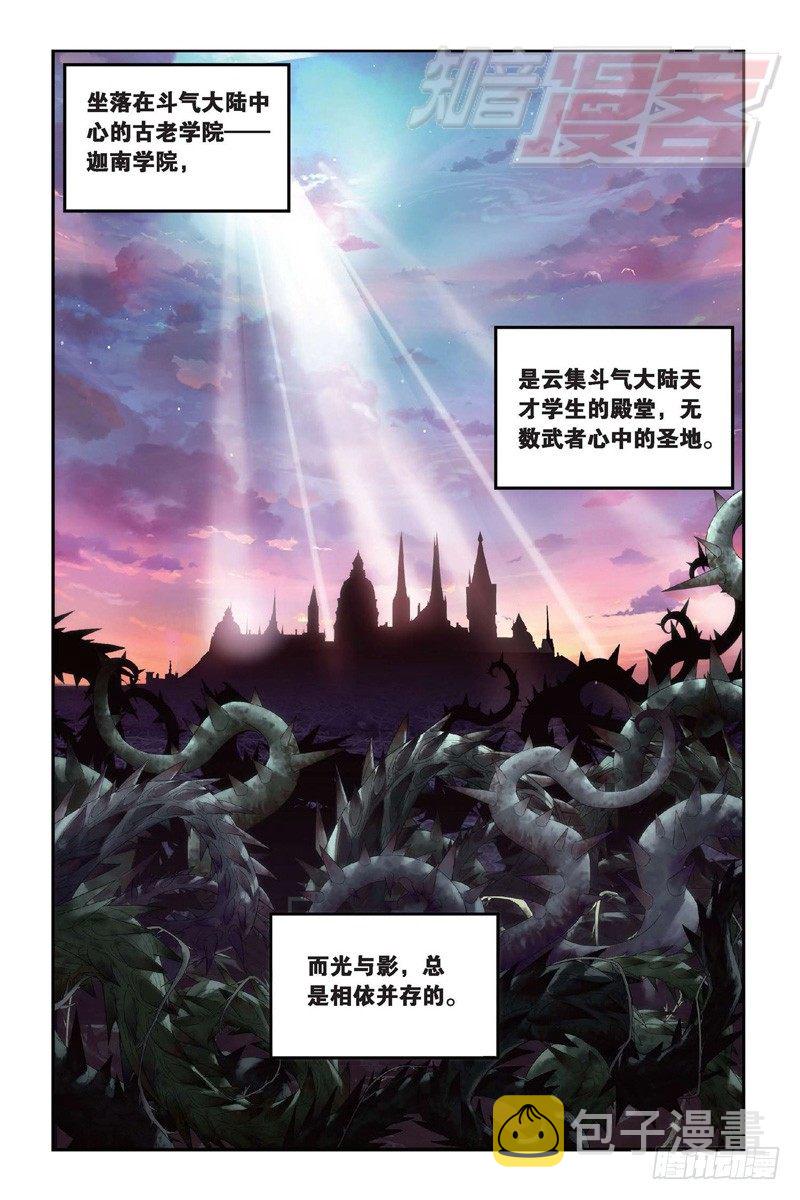 98（上）1