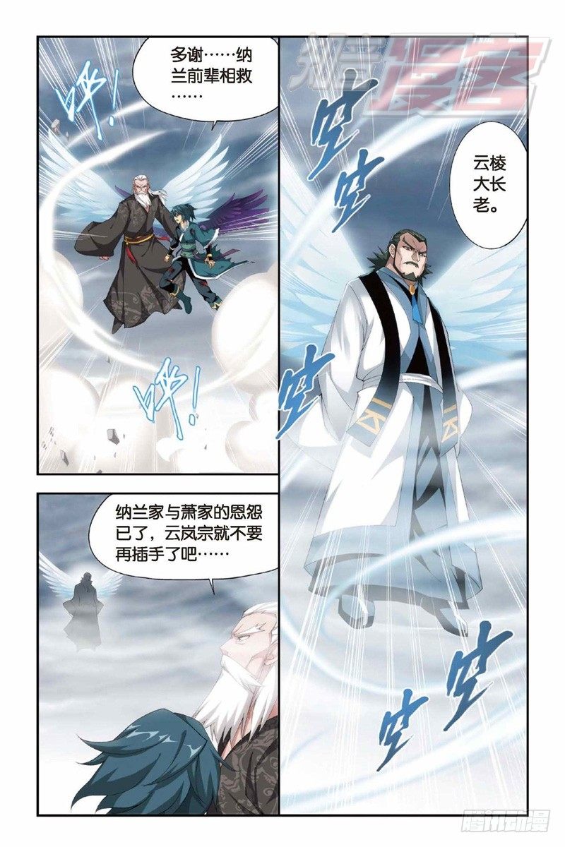 78（上）11
