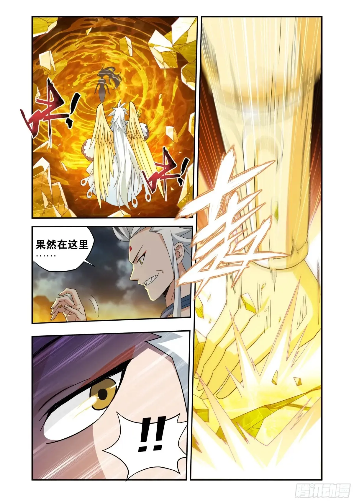第432回 名扬天下12
