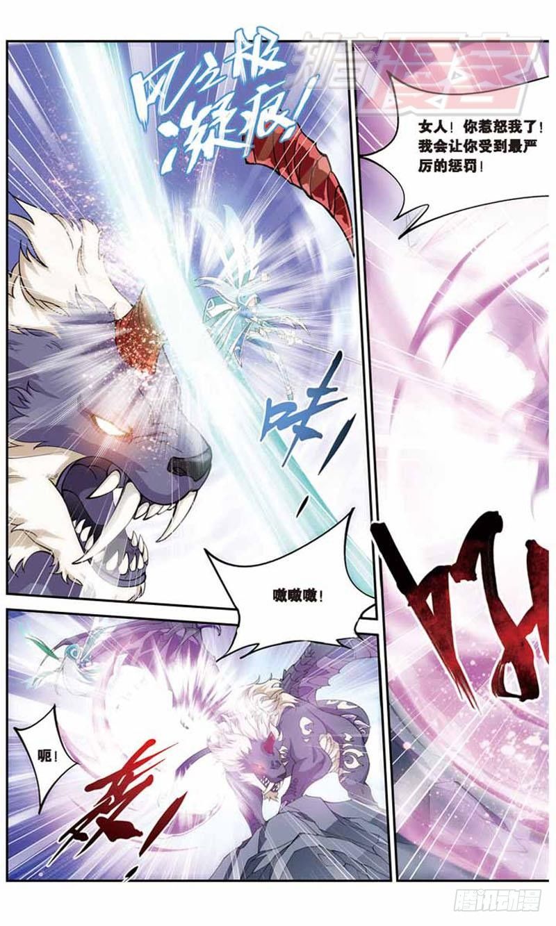 274
