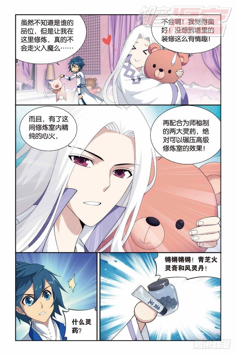 127（上）2