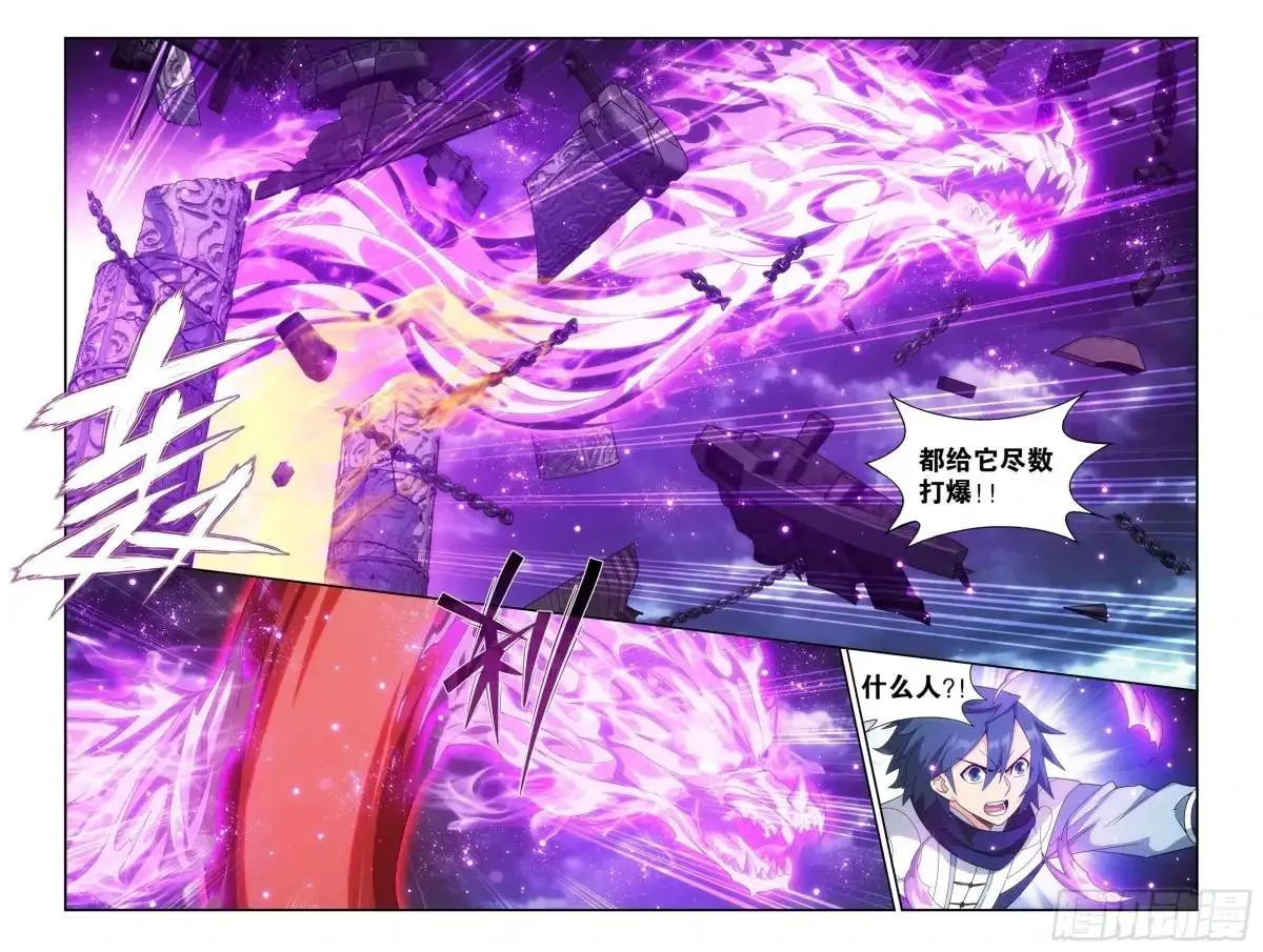 第419回 火奴14