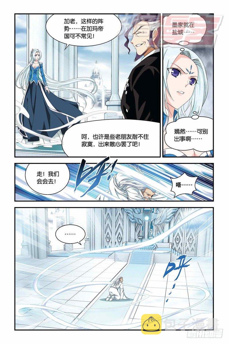 56（上）4